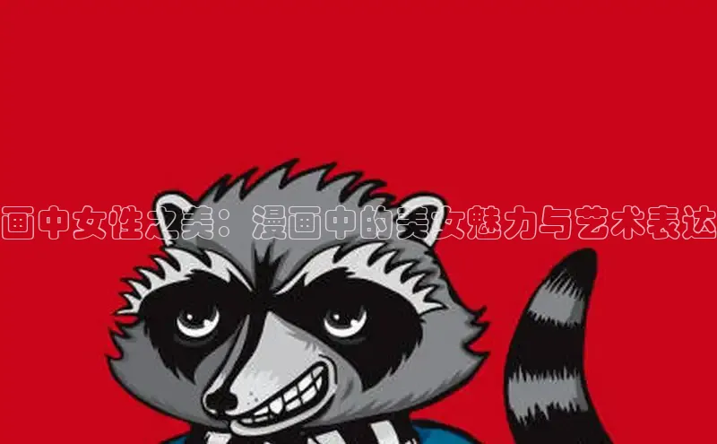 樱花动漫网官方入门网站